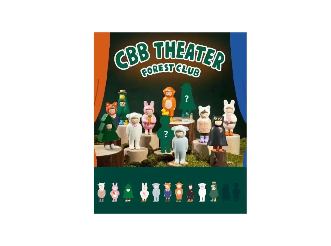CBB Theater Forest Club