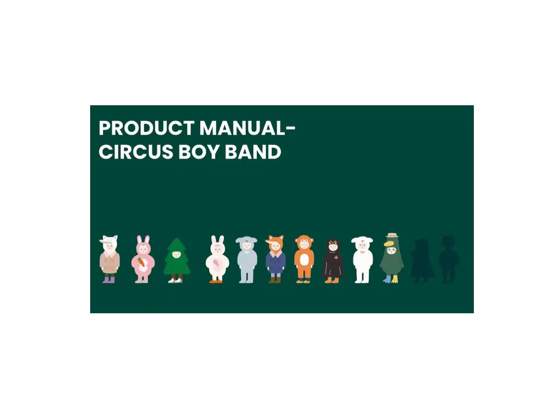 CBB Theater Forest Club
