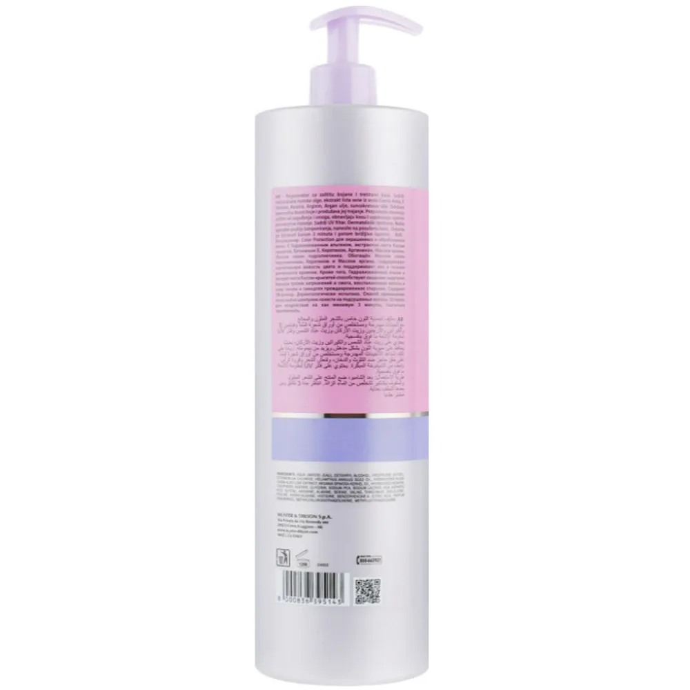 Dikson Keiras Color Protection Conditioner - Кондиціонер для фарбованого волосся