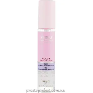 Dikson Keiras Color Protection Oil - Олія-термозахист для фарбованого волосся