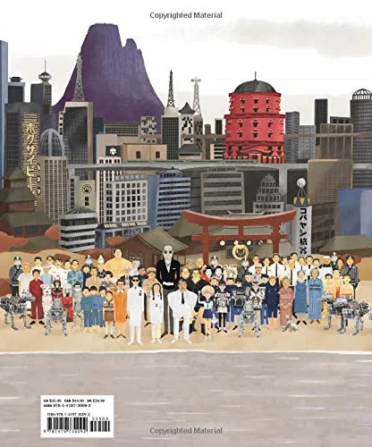 ISLE OF DOGS HC