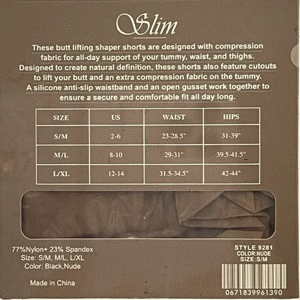 Sculpting Shaper Bottom slim butt lifting short
